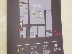 -绚荟城