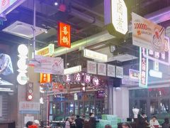 -王庄阿咪海鲜大排档(象园店)