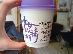 -Moses写字咖啡