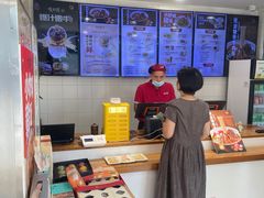 -咬不得高祖生煎·简餐(高银街店)