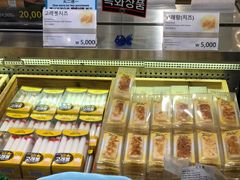 -古来思鱼饼