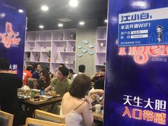 -老虎滩大连海鲜烧烤(建邺云锦路总店)