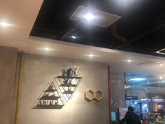 -刁馋一锅鲜·津门招牌菜(远洋未来汇店)
