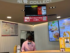 -麦当劳(药谷大道店)