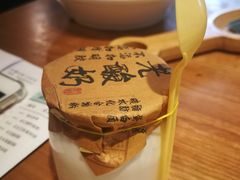 -天府掌柜(九眼桥店)