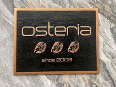 -Osteria Garden 生蚝花园餐厅(原进贤路店)