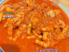 -京玉菲饭店(李村店)