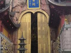 -上海东林寺(金山区)