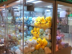 -幻物社(万象天地店)