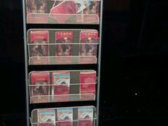 -金逸影城(中关村店)