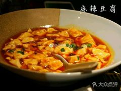 -外婆家(杭州马塍店·杭帮菜名店)