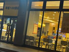 -真功夫(搜秀城店)