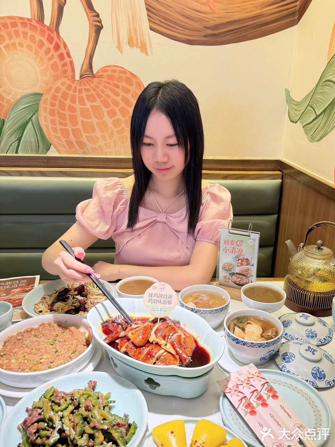 开饭了！今晚吃粤菜大餐😃😃