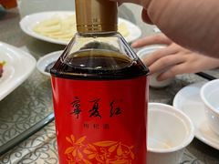 -老毛手抓·盐池滩羊非遗手抓(宁夏总店)