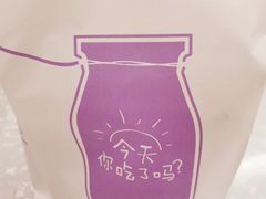-蜜津私房蛋糕(缤纷亚洲店)