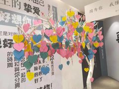 -星空失恋博物馆(北京路旗舰店)