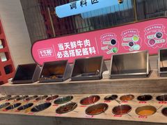 -千牛将·鲜牛肉火锅(开元路店)