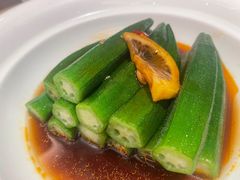 捞汁秋葵-锦粤宫·精致粤菜(深圳北站店)