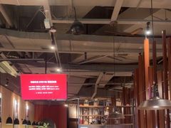 -青年公社烤鸭(滨湖银泰店)