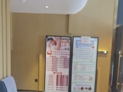 -家舍沐浴生活馆