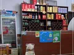 -宾湖农庄·农场特色(太湖龙之梦店)