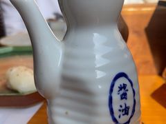 -炎寿司(王府大街店)