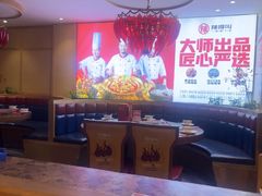 -辣得叫湘菜(四明店)