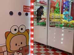 -LLJ夹机占(清河万象汇店)