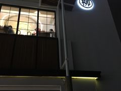 门面-苏小柳手作点心(控江旭辉分院)