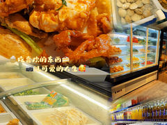 -翠林精选·洗浴·餐饮·住宿(江东大道店)
