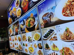 -添福来墨鱼饺子 · 海鲜东北菜(泡崖店)
