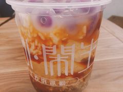 -甜心闲生传统手工冰粉(奎星楼店)