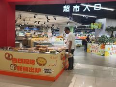 -嘉荣SPAR超市(家和城广场店)