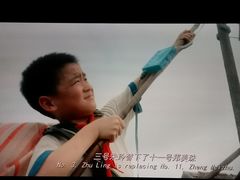 -百丽宫影城(CGS激光苏宁广场店)