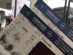 -尚泰清迈机场购物中心