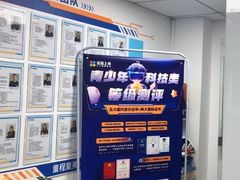 -童程童美·信息学竞赛·机器人编程·少儿编程(大钟寺校区)