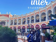 -佛罗伦萨小镇广佛名品奥特莱斯(疏港路店)