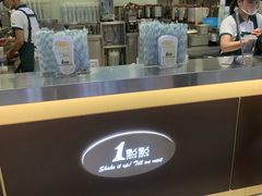 -1点点(金桥店)