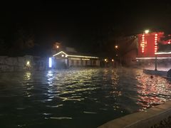 -天赐温泉