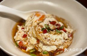 Sour Vinegar Stir-fried Yellow Swan Eggs