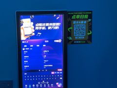 -萧邦音乐会所KTV(向西店)