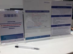 -王权免税店(普吉市区店)