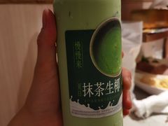 抹茶生椰-海底捞火锅(同泰时代广场夜宵主题店)