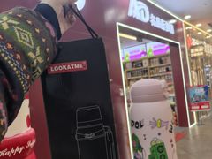 -乐汇城
