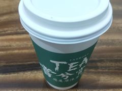 -唐沫茶兮(首山店)