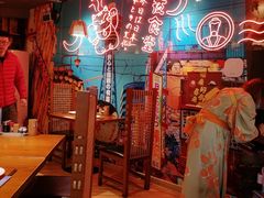 -有喜屋·深夜食堂(北京西路店)