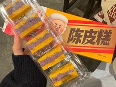 -老三样·旧食新味(万寿宫店)