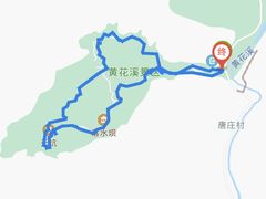 -黄花溪