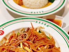 -粤拭轩·广东味道(祥和里店)