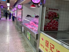 -科巷菜场